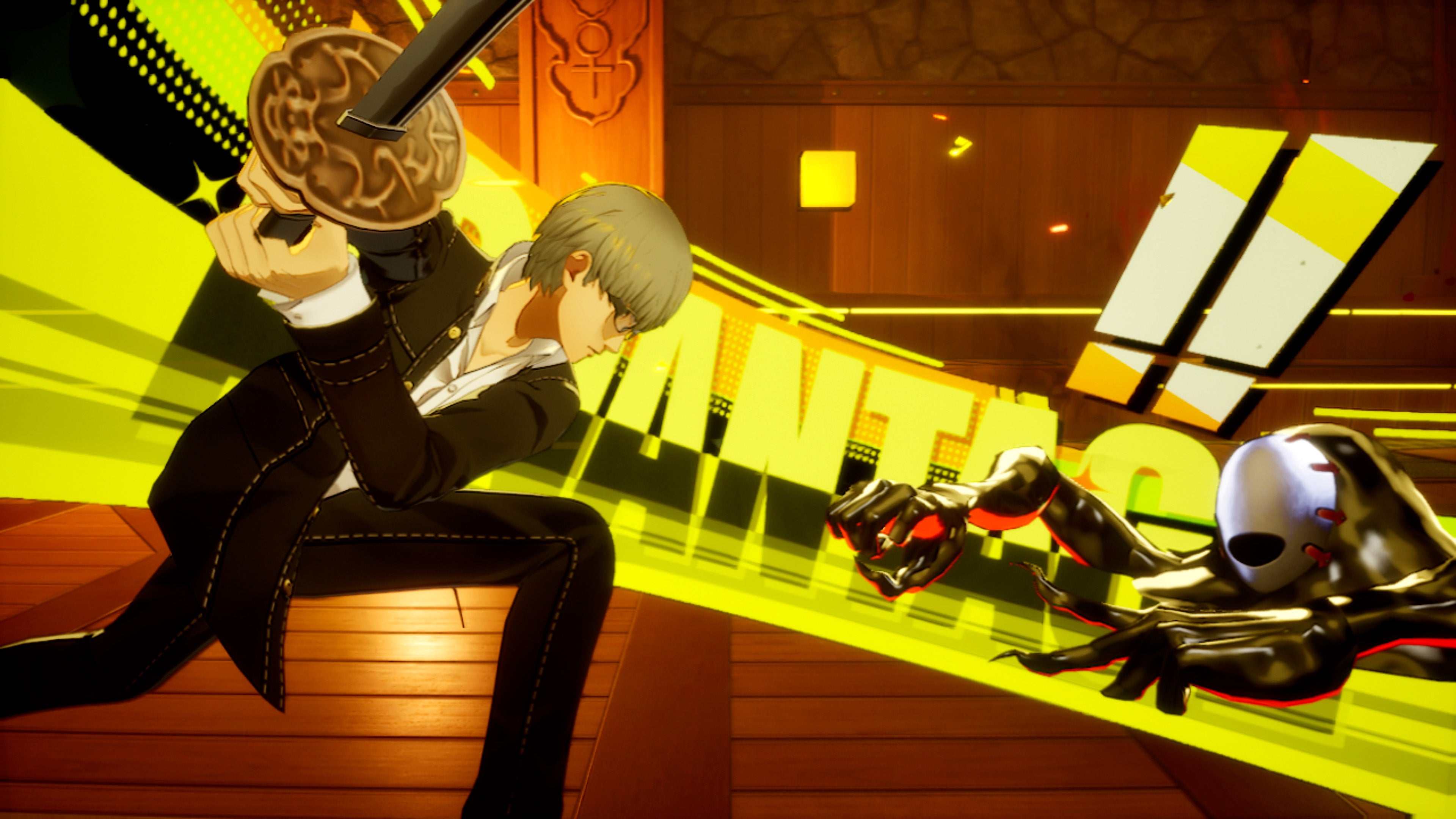 Persona 4 Revival - Xbox Series X