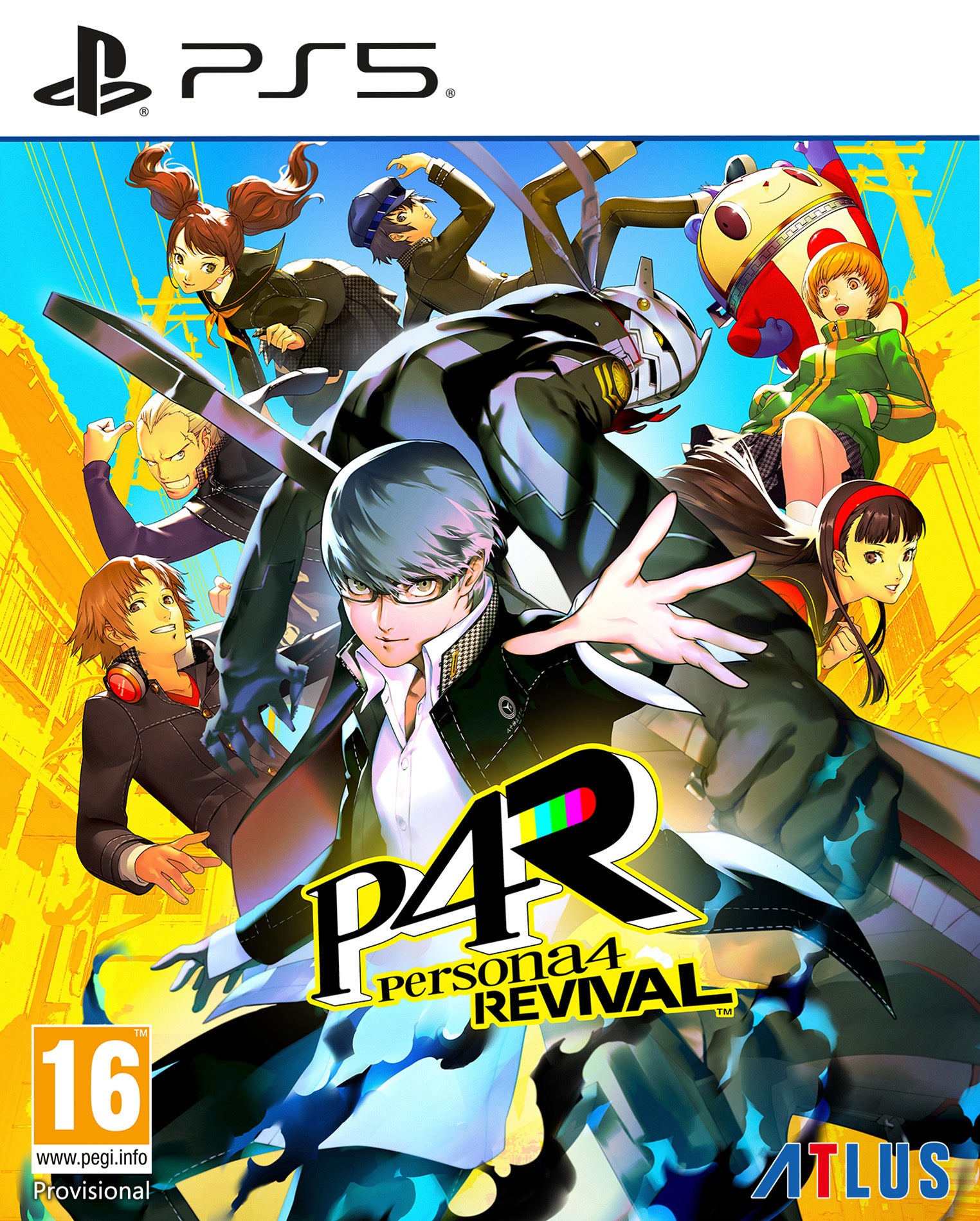 Persona 4 Revival - Collector's Edition - PlayStation 5