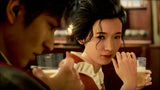 Stranger Than Heaven - PlayStation 5
