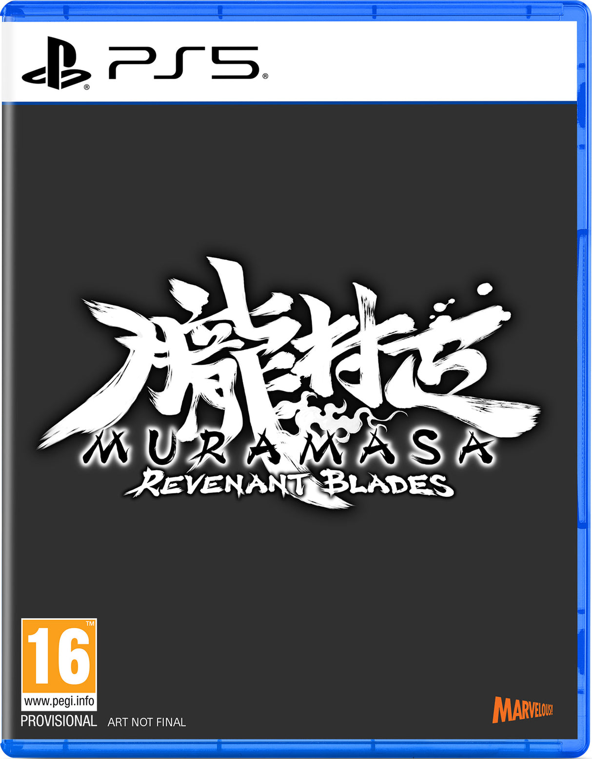 Muramasa: Revenant Blades - PlayStation 5