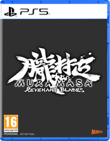 Muramasa: Revenant Blades - PlayStation 5