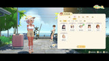 Starsand Island - PlayStation 5