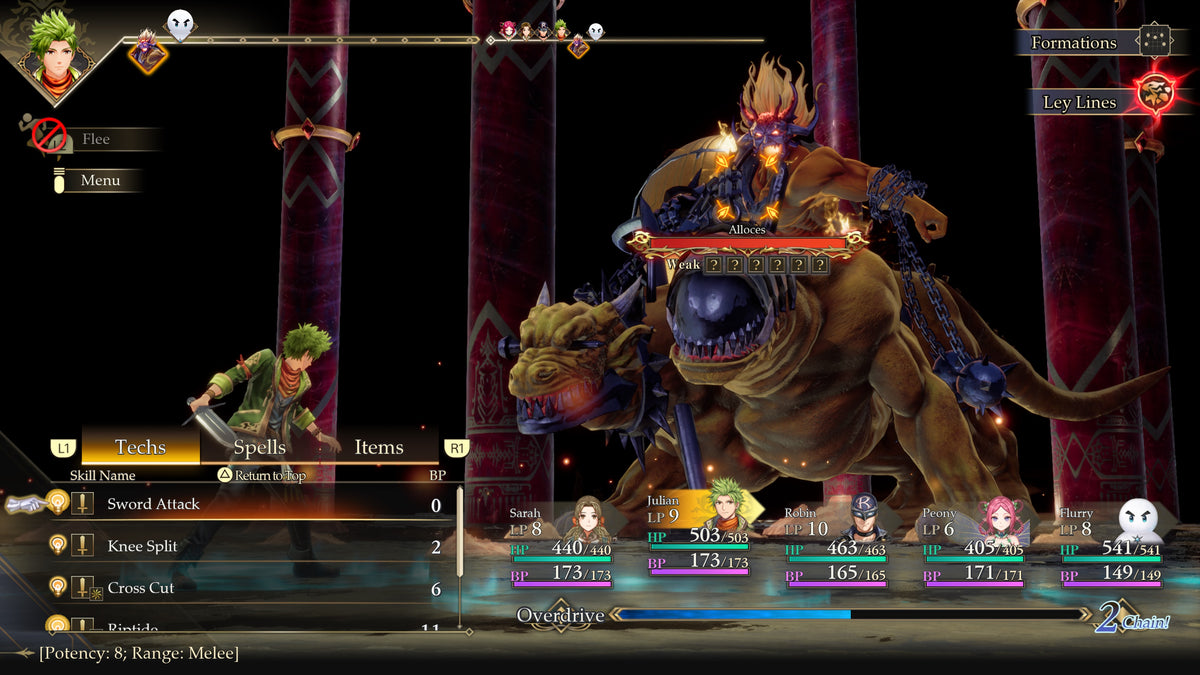 Romancing SaGa 3: Destinies United - PlayStation 5