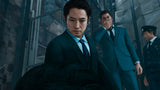 Judgment - PlayStation 5 - Video Games by SEGA UK The Chelsea Gamer