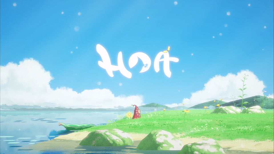 HOA - PlayStation 5 - Video Games by Numskull Games The Chelsea Gamer