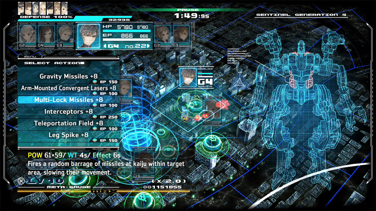 13 Sentinels: Aegis Rim - Nintendo Switch - Video Games by SEGA UK The Chelsea Gamer