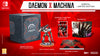Daemon X Machina - Video Games by Nintendo The Chelsea Gamer