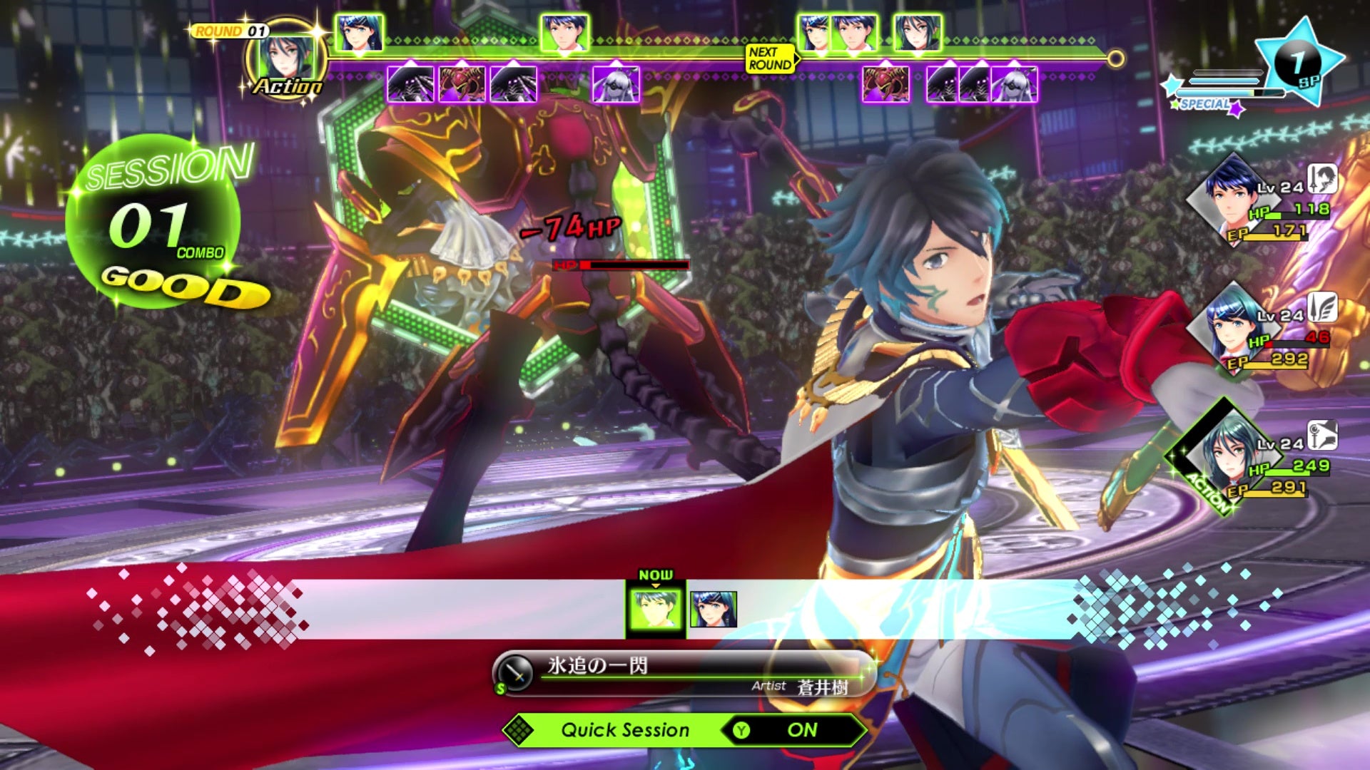 Tokyo Mirage Session #FE Encore - Video Games by Nintendo The Chelsea Gamer