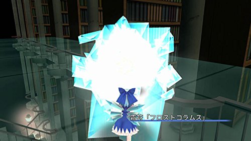 Touhou Kobuto V: Burst Battle - Nintendo Switch - Video Games by NIS America The Chelsea Gamer