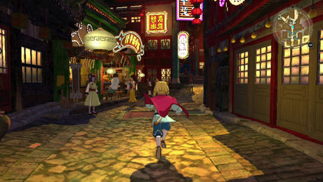 Ni No Kuni II: Revenant Kingdom Prince's Edition - Video Games by Bandai Namco Entertainment The Chelsea Gamer