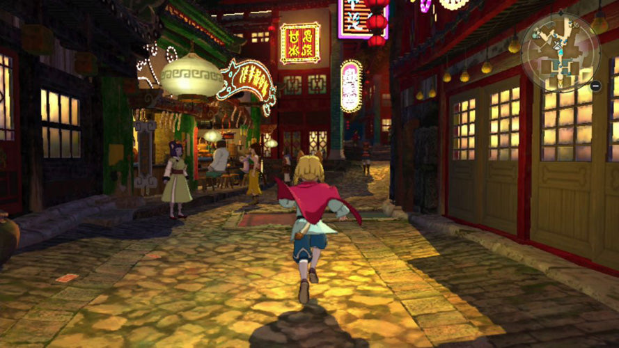 Ni No Kuni II: Revenant Kingdom Prince's Edition - Video Games by Bandai Namco Entertainment The Chelsea Gamer