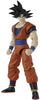 Dragon Ball: Dragon Stars - Goku V2 - merchandise by Bandai Namco Merchandise The Chelsea Gamer