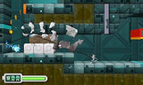 Chibi Robo Lash - Video Games by Nintendo The Chelsea Gamer