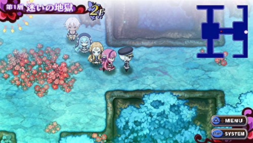 Criminal Girls 2: Party Favors (PlayStation Vita) - Video Games by NIS America The Chelsea Gamer