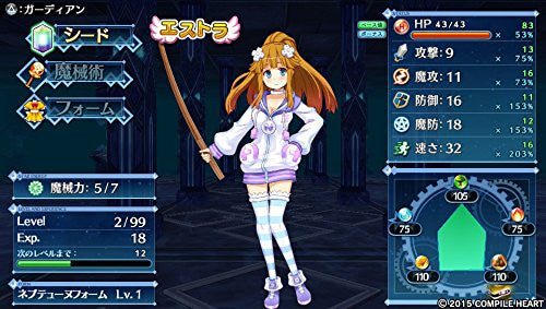 MeiQ: Labyrinth of Death (PlayStation Vita) - Video Games by Idea Factory International The Chelsea Gamer