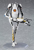 Portal 2 - Figma P-Body Figure  - Good Smile Company - merchandise by Good Smile Company The Chelsea Gamer