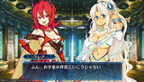 MeiQ: Labyrinth of Death (PlayStation Vita) - Video Games by Idea Factory International The Chelsea Gamer