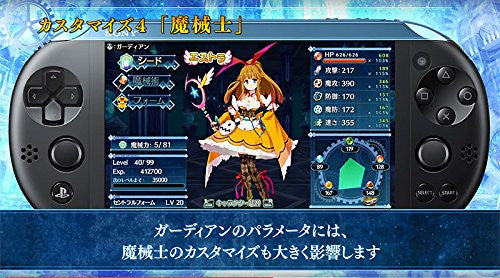 MeiQ: Labyrinth of Death (PlayStation Vita) - Video Games by Idea Factory International The Chelsea Gamer