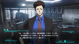 Psycho-Pass: Mandatory Happiness - Video Games by NIS America The Chelsea Gamer