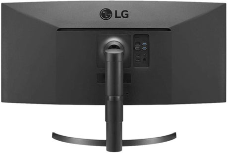 LG - 35'' UltraWide™ QHD HDR VA Curved Monitor - Monitor by LG Electronics The Chelsea Gamer