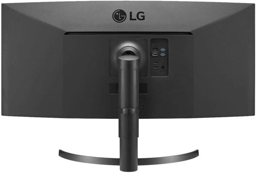 LG - 35'' UltraWide™ QHD HDR VA Curved Monitor - Monitor by LG Electronics The Chelsea Gamer