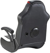 Mayhem Max 2.1 Audio Floor Rocker - Furniture by Mayhem Gaming The Chelsea Gamer