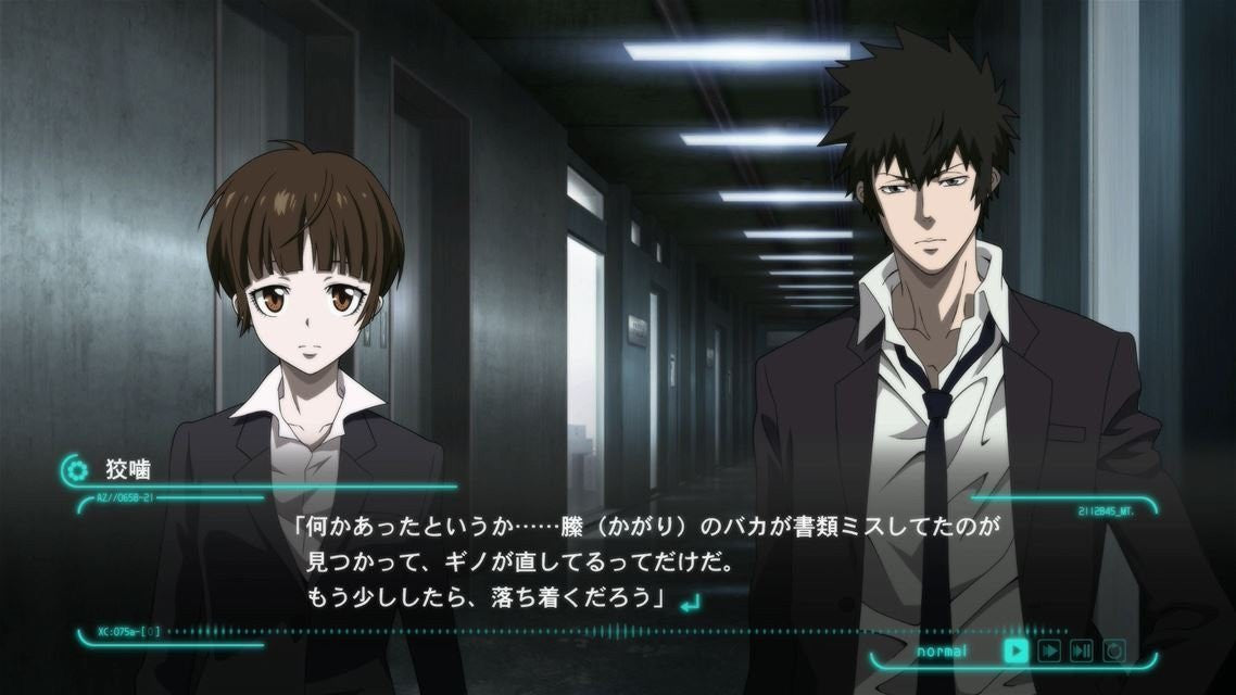 Psycho-Pass: Mandatory Happiness - Video Games by NIS America The Chelsea Gamer
