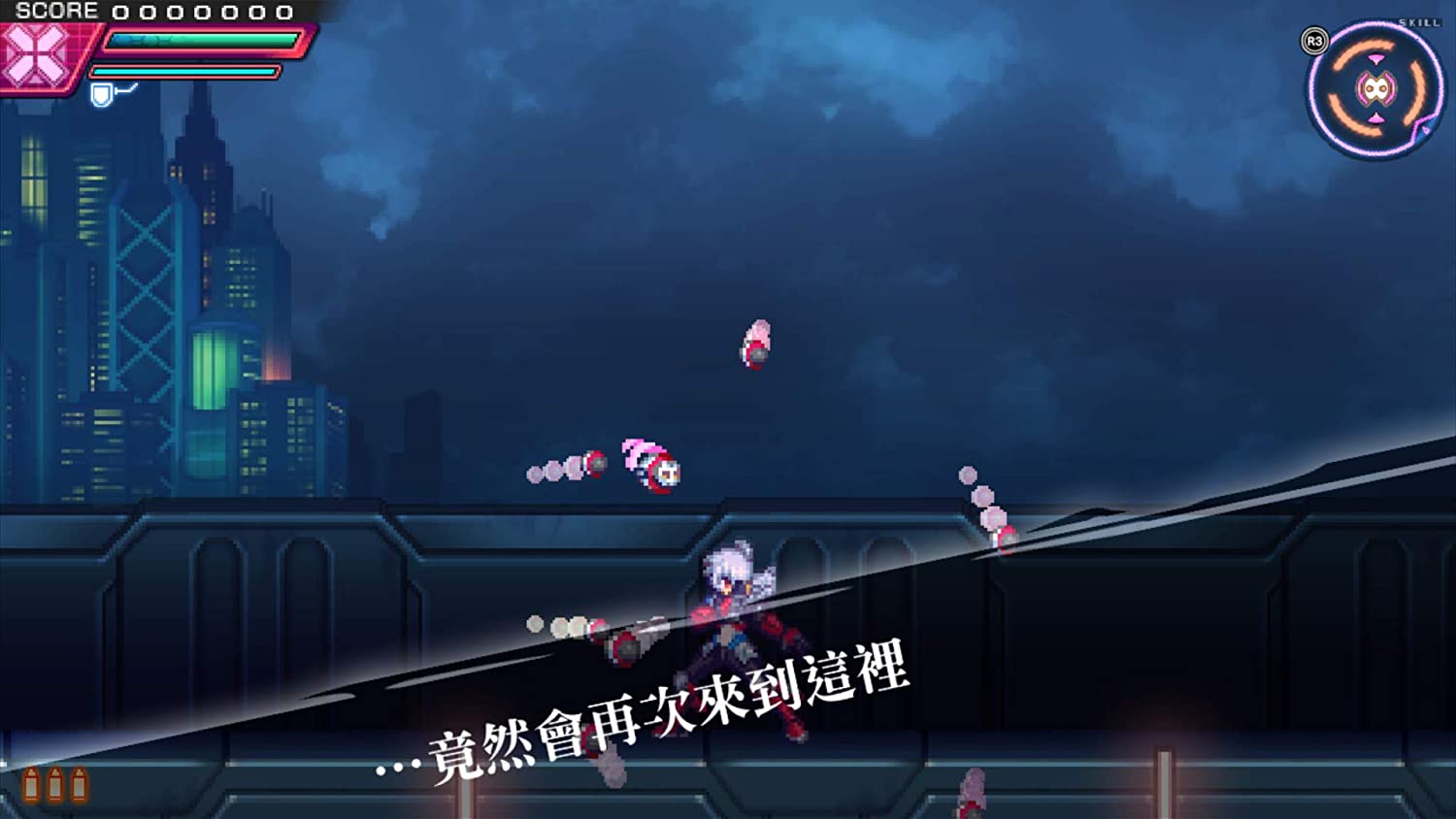 Azure Striker Gunvolt: Striker Pack - Video Games by U&I The Chelsea Gamer