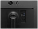 LG - 35'' UltraWide™ QHD HDR VA Curved Monitor - Monitor by LG Electronics The Chelsea Gamer