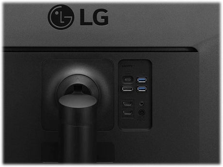 LG - 35'' UltraWide™ QHD HDR VA Curved Monitor - Monitor by LG Electronics The Chelsea Gamer