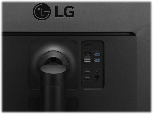 LG - 35'' UltraWide™ QHD HDR VA Curved Monitor - Monitor by LG Electronics The Chelsea Gamer