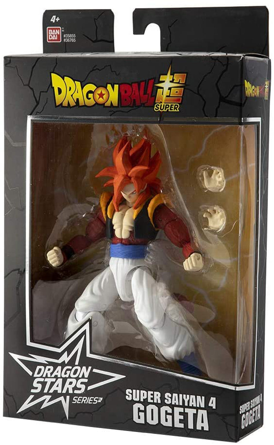 Dragon Ball: Dragon Stars - Super Saiyan 4 Gogeta - merchandise by Bandai Namco Merchandise The Chelsea Gamer