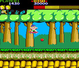 Wonder Boy Collection - PlayStation 4 - Video Games by United Games The Chelsea Gamer