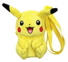 Hori Pikachu Full Body Pouch Case for Nintendo 3DS - Console Accessories by HORI The Chelsea Gamer