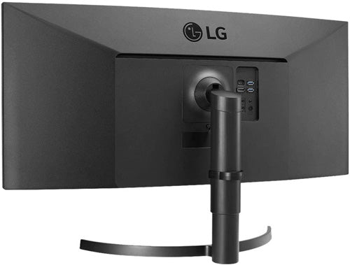 LG - 35'' UltraWide™ QHD HDR VA Curved Monitor - Monitor by LG Electronics The Chelsea Gamer
