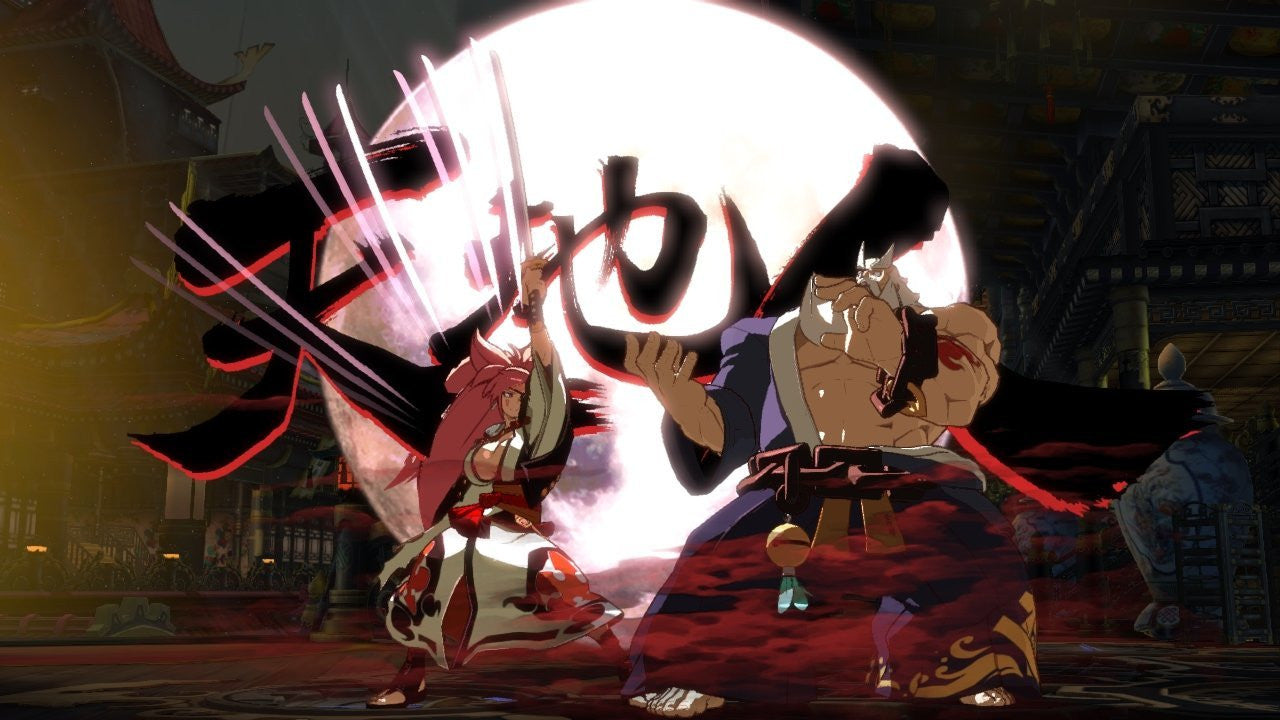 GUILTY GEAR REVELATOR 2 - PS4 - Video Games by pqube The Chelsea Gamer