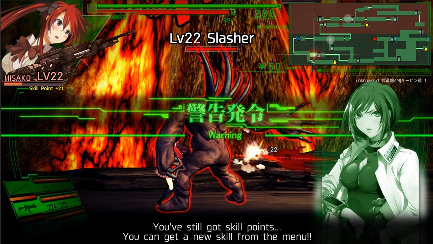 Dead or School - Video Games by Marvelous Europe The Chelsea Gamer