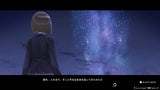Blue Reflection: Second Light - Nintendo Switch - Video Games by Koei Tecmo Europe The Chelsea Gamer