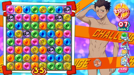 Kotodama: The 7 Mysteries of Fujisawa - Video Games by U&I The Chelsea Gamer