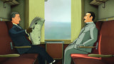 Agatha Christie: ABC Murders - Replay - Nintendo Switch - Video Games by Maximum Games Ltd (UK Stock Account) The Chelsea Gamer