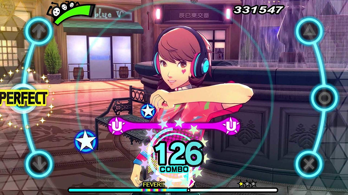 Persona 3: Dancing in Moonlight - Video Games by Atlus The Chelsea Gamer