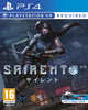 Sairento - Video Games by Perpetual Europe The Chelsea Gamer