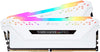 Corsair, Vengence Pro Light Enhancement Kit - White - Core Components by Corsair The Chelsea Gamer