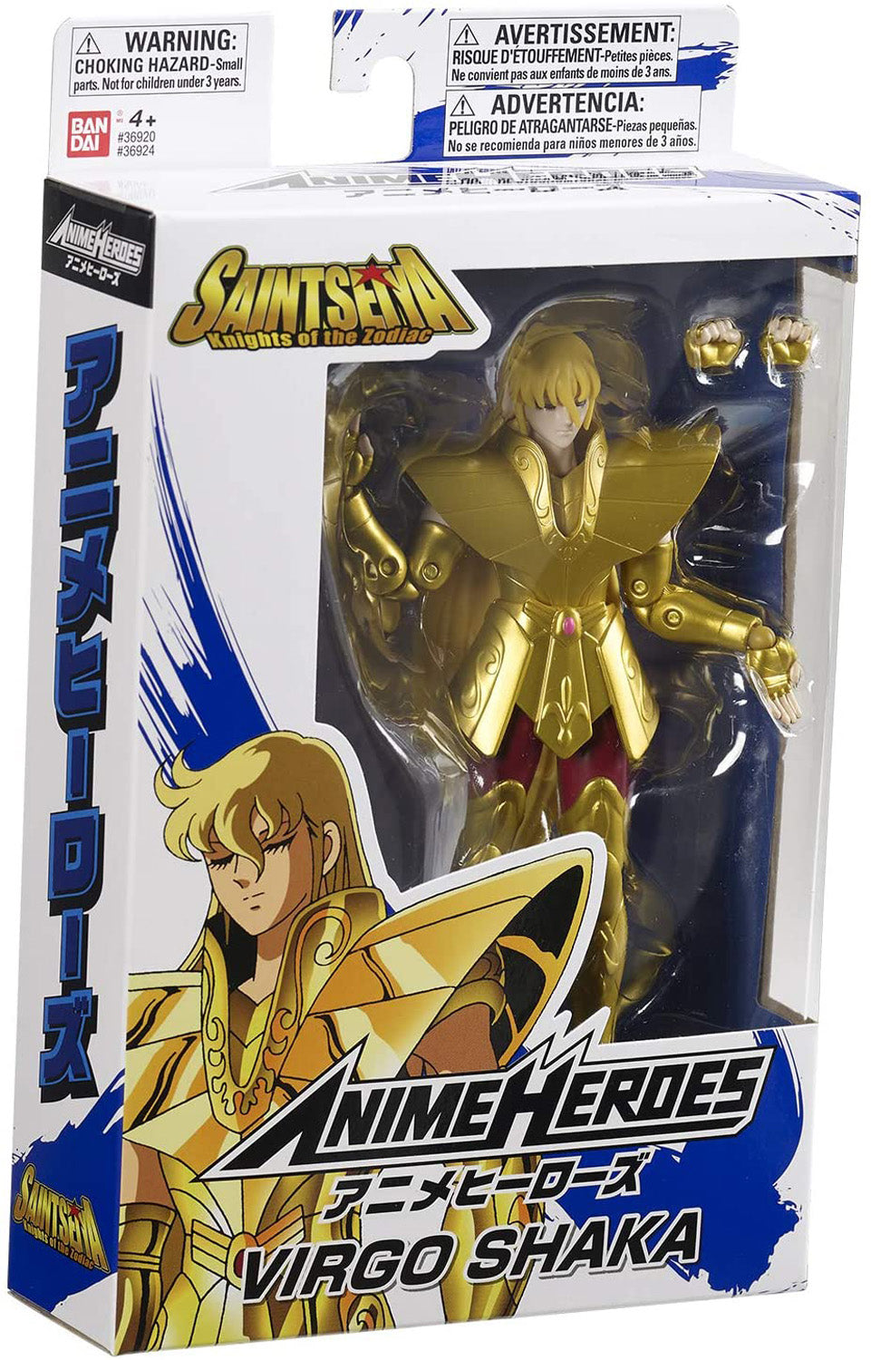 Bandai - Anime Heroes - Saint Seiya Virgo Shaka - merchandise by Bandai Namco Merchandise The Chelsea Gamer