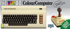 The VIC20 Limited Edition C64 MAXI - Console pack by Koch Media The Chelsea Gamer