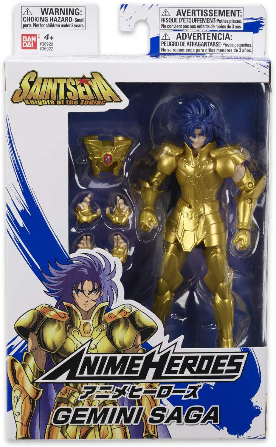Bandai -Anime Heroes - Saint Seiya Gemini Saga - merchandise by Bandai Namco Merchandise The Chelsea Gamer