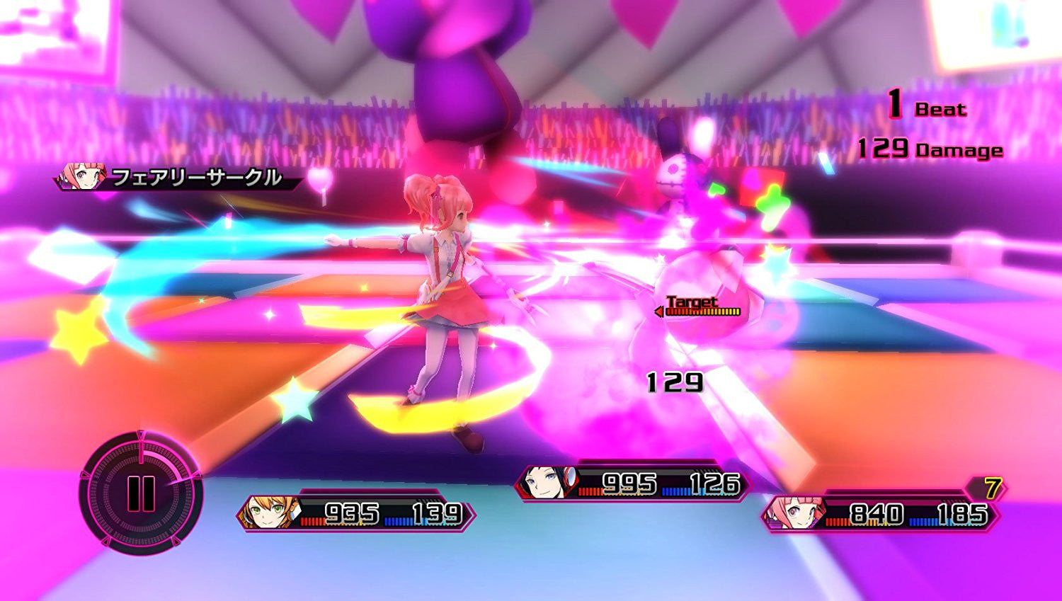 Akiba's Beat - PS4 - Video Games by pqube The Chelsea Gamer