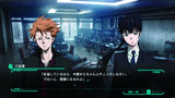 Psycho-Pass: Mandatory Happiness - Video Games by NIS America The Chelsea Gamer