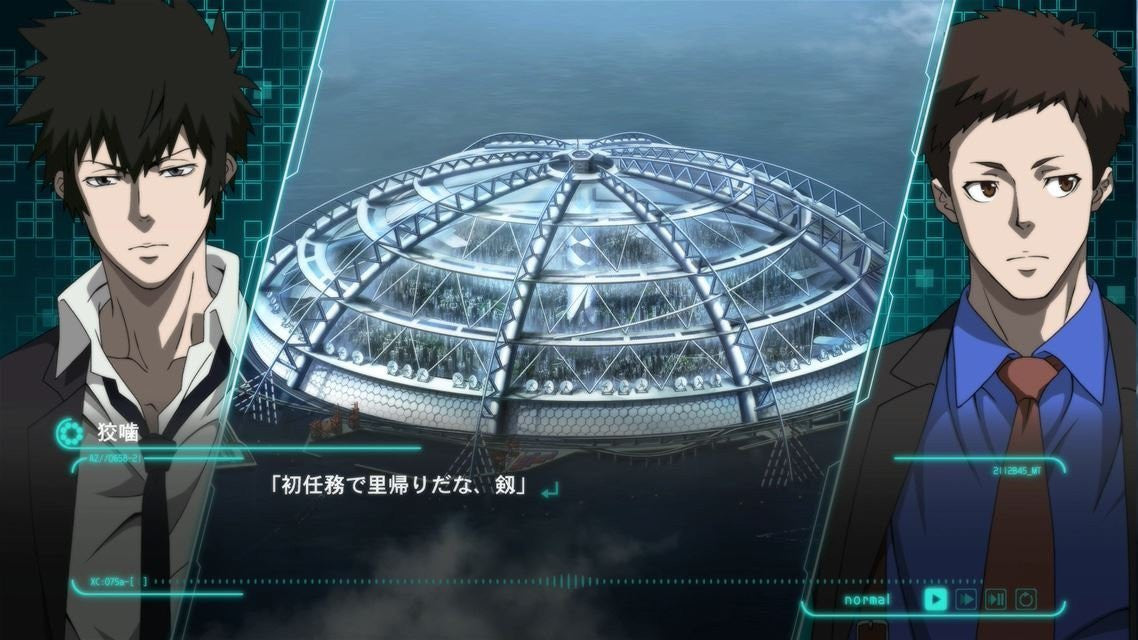 Psycho-Pass: Mandatory Happiness - Video Games by NIS America The Chelsea Gamer