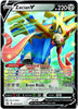 Pokémon TCG: Legends of Galar V Tin - merchandise by Pokémon The Chelsea Gamer